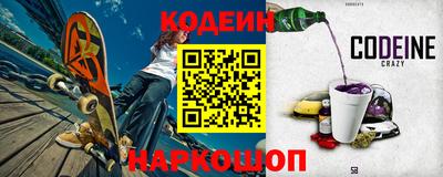 амфетамин Гай