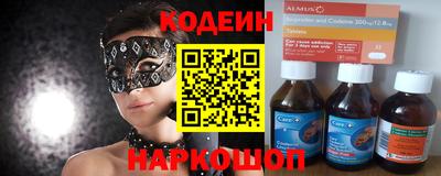 ECSTASY Гатчина