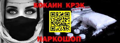 меф Гагарин