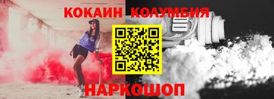 амфетамин Гай