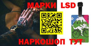 меф Гагарин