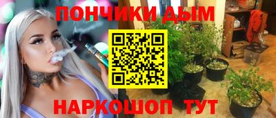 амфетамин Гай