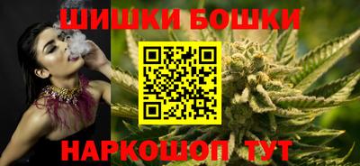 меф Гагарин
