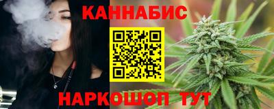 амфетамин Гай