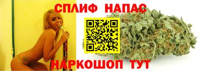 меф Гагарин