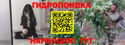 амфетамин Гай