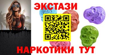 амфетамин Гай
