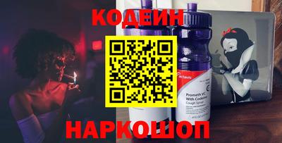амфетамин Гай