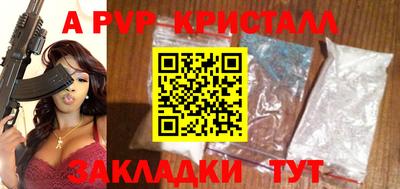 ECSTASY Гатчина