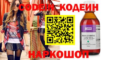 меф Гагарин