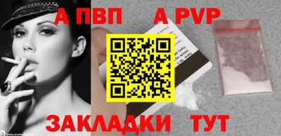 амфетамин Гай