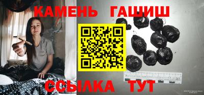 амфетамин Гай