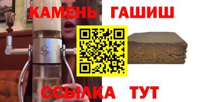 меф Гагарин