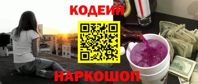 амфетамин Гай