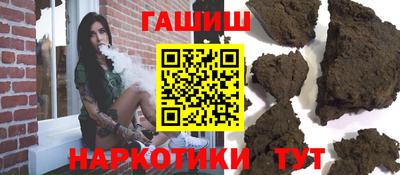 амфетамин Гай