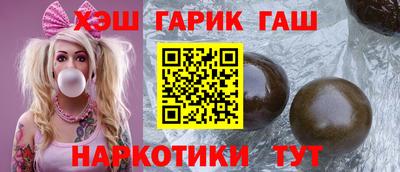 ECSTASY Гатчина