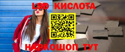 ECSTASY Гатчина