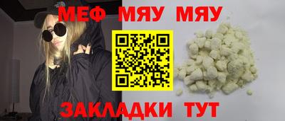 ECSTASY Гатчина
