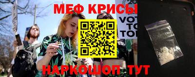 амфетамин Гай